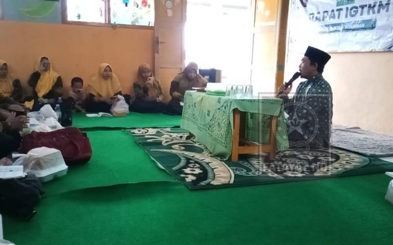 IGTKM Kecamatan Wuluhan Gelar Pertemuan Rutin di TK Muslimat NU 132 Glundengan, Mantapkan Semangat Kebersamaan dan Profesionalitas